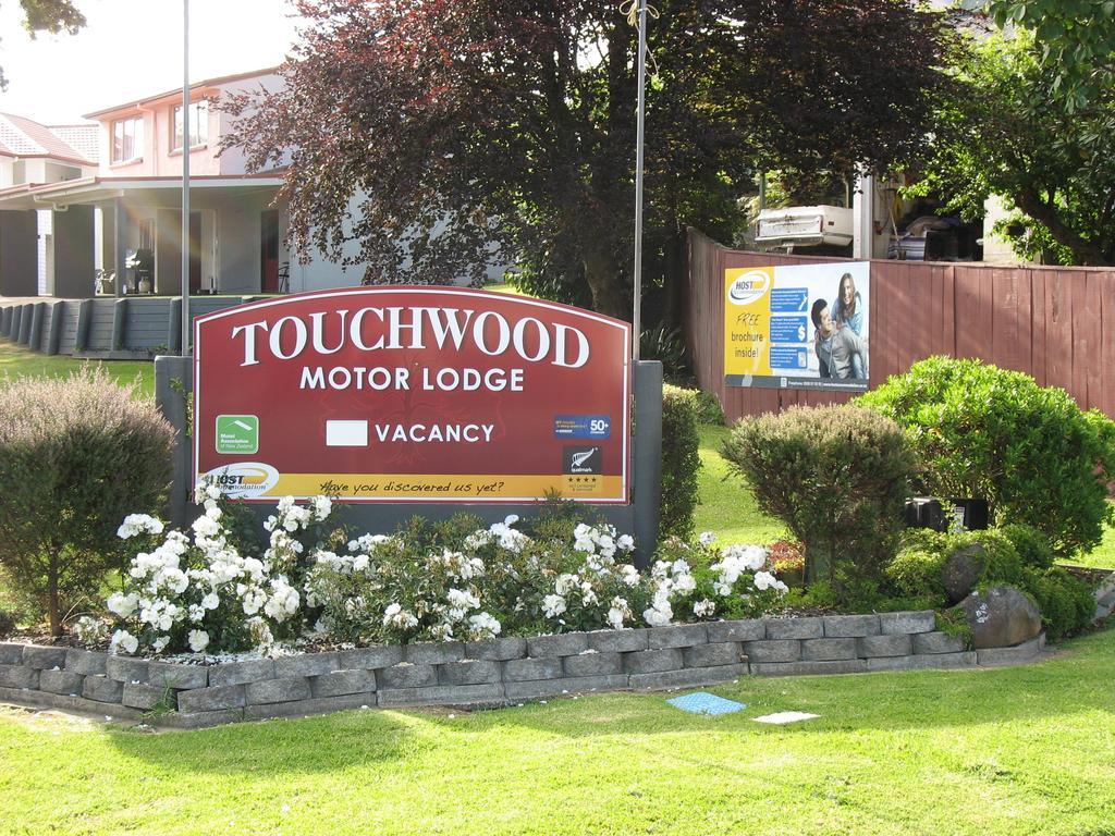Touchwood Motor Lodge Pukekohe Zewnętrze zdjęcie