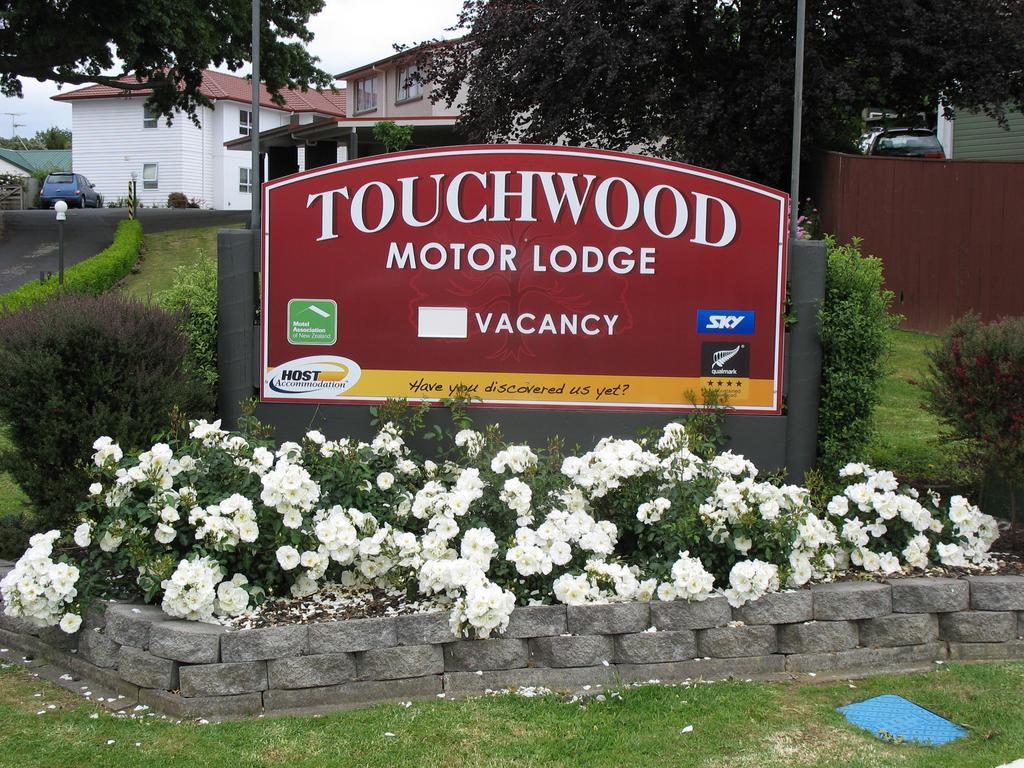 Touchwood Motor Lodge Pukekohe Zewnętrze zdjęcie