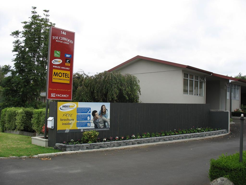 Touchwood Motor Lodge Pukekohe Zewnętrze zdjęcie